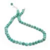 Beaded Amazonite Necklace (41-44cm)